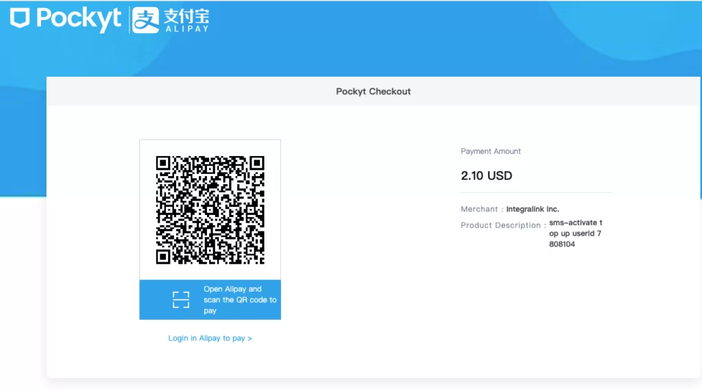 chatGPT注册:sms activate支付宝充值界面